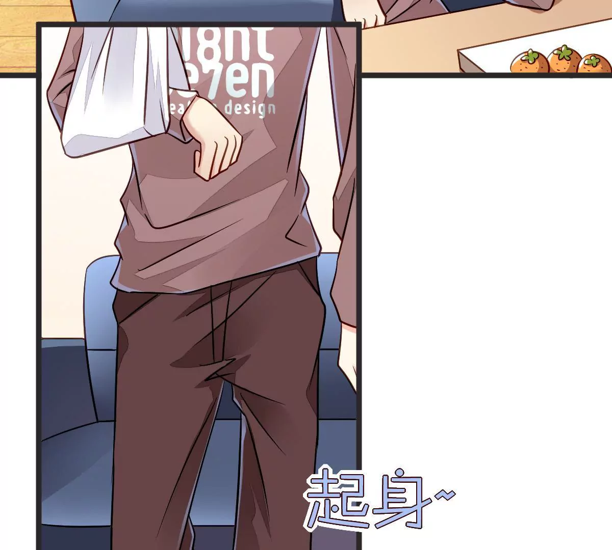 第 38 页