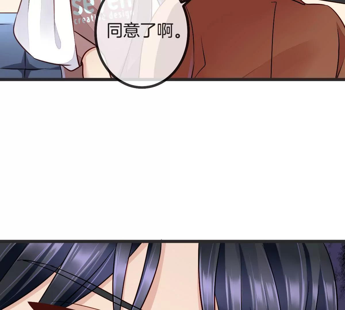 第 47 页