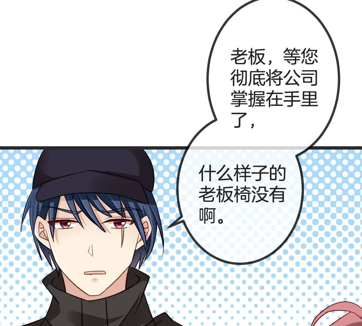 第 56 页
