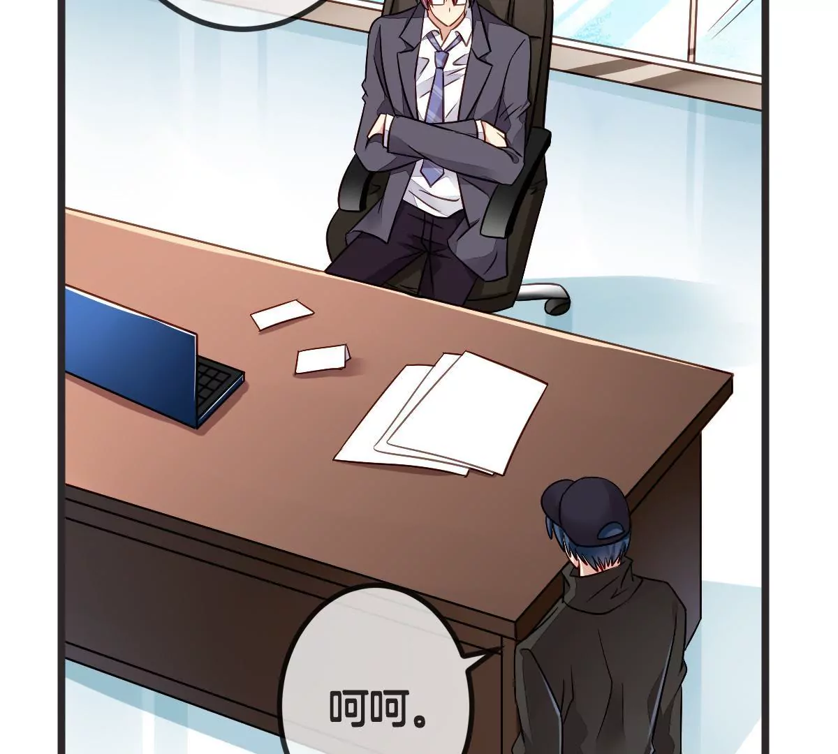 第 58 页