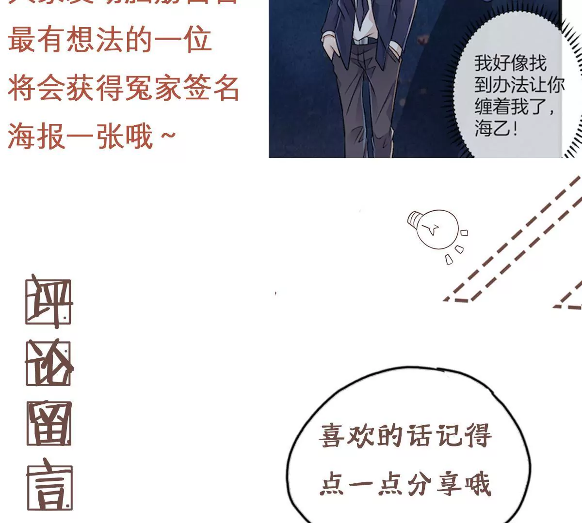第 62 页