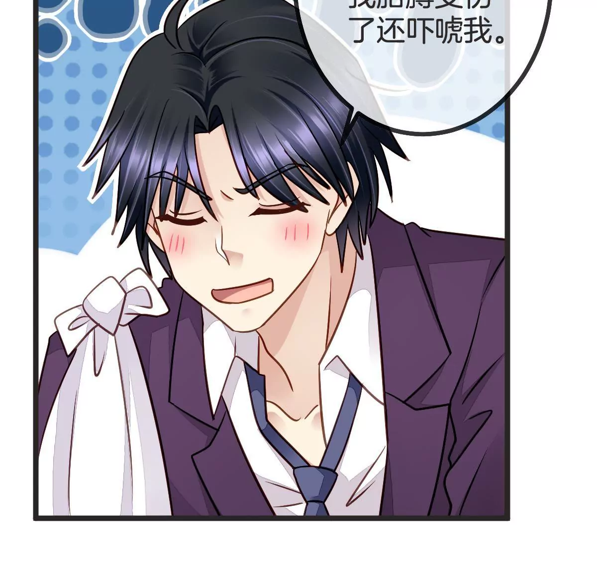 第 46 页