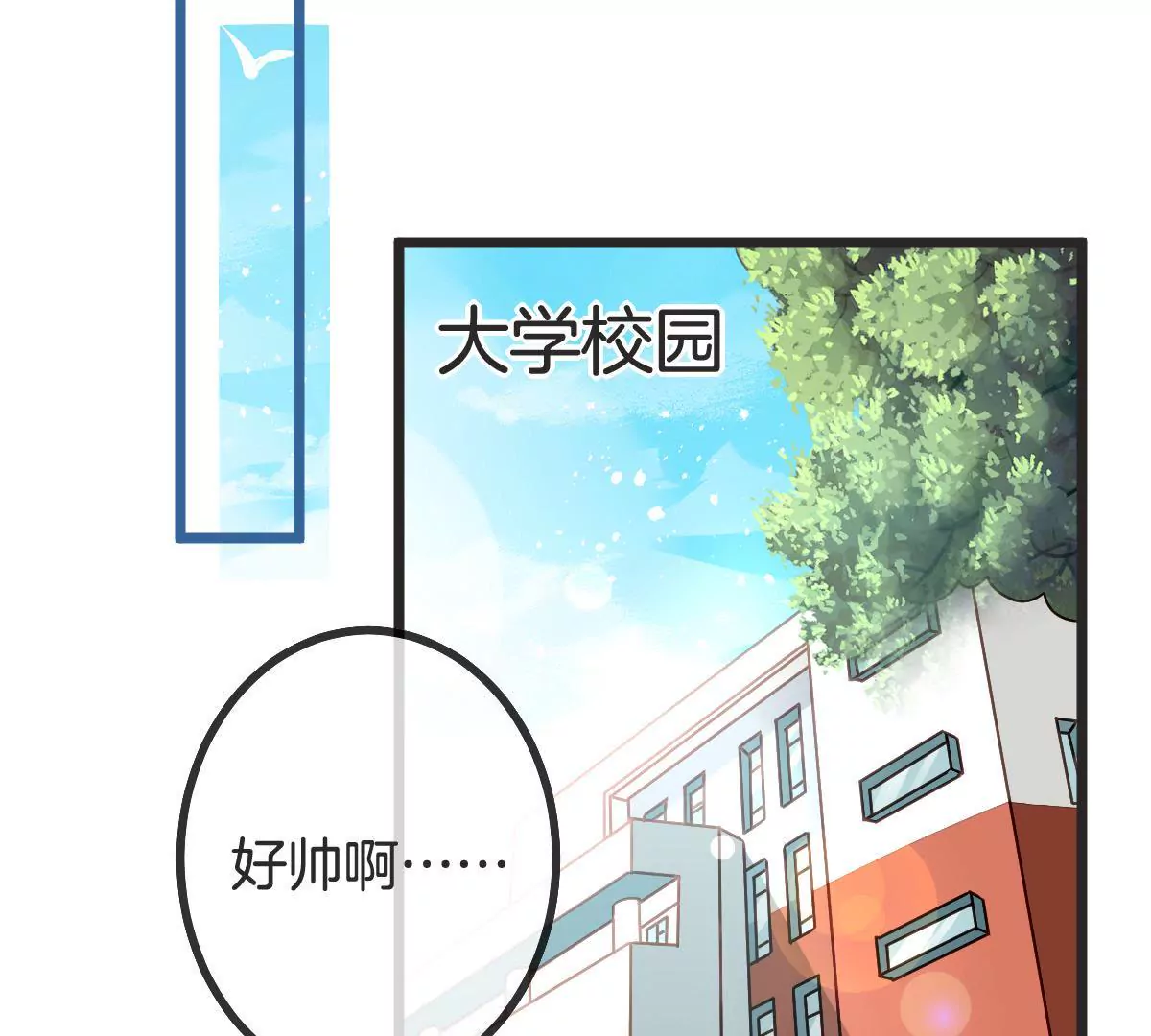 第 54 页