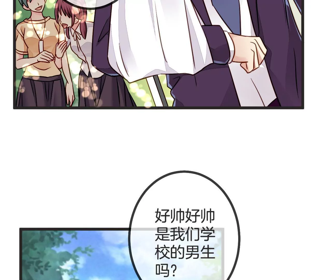第 57 页