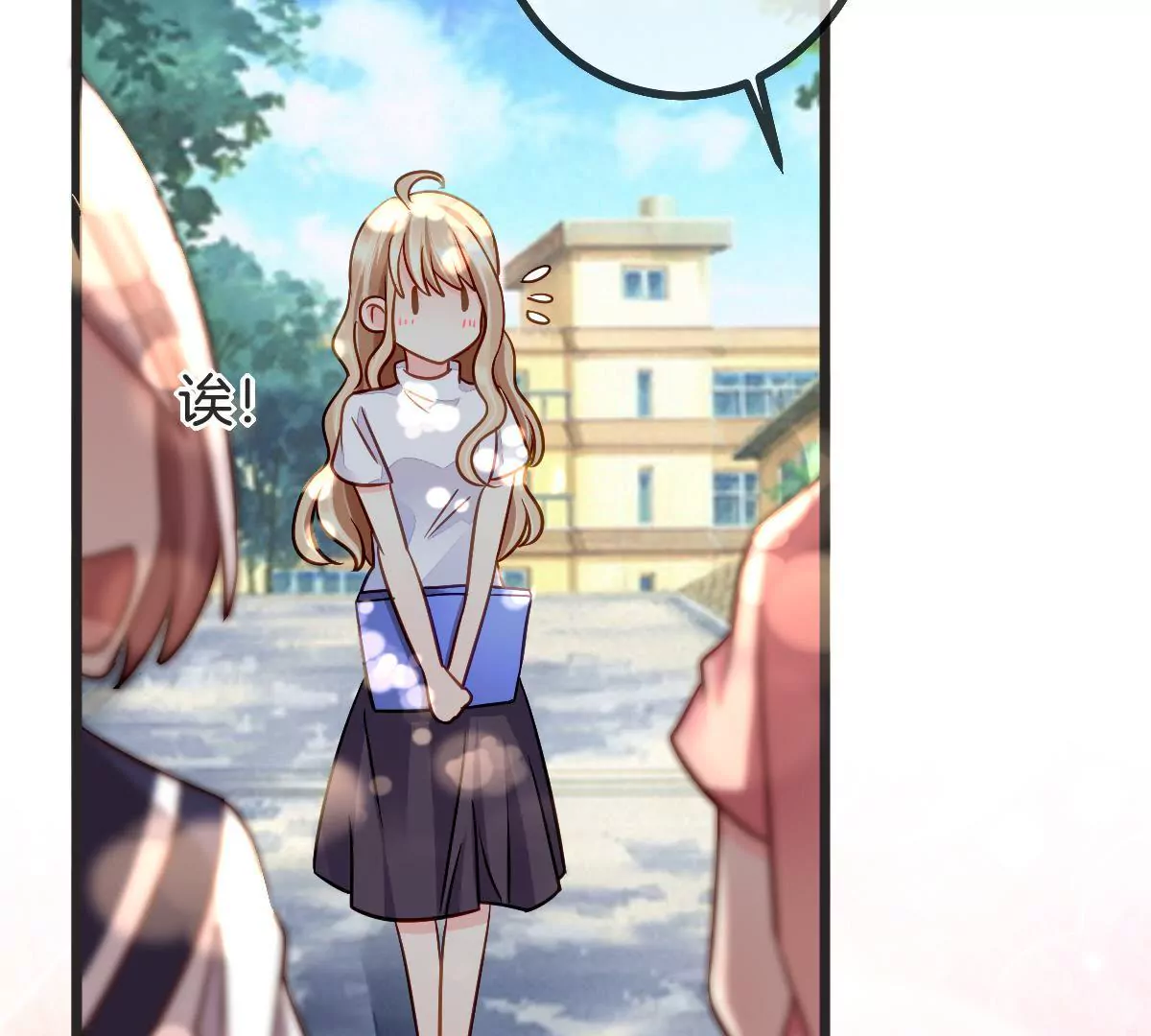 第 58 页