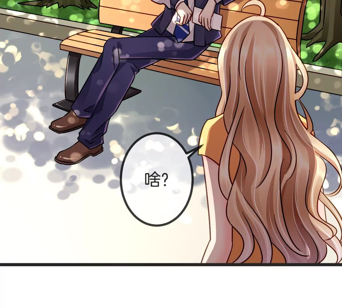 第 48 页