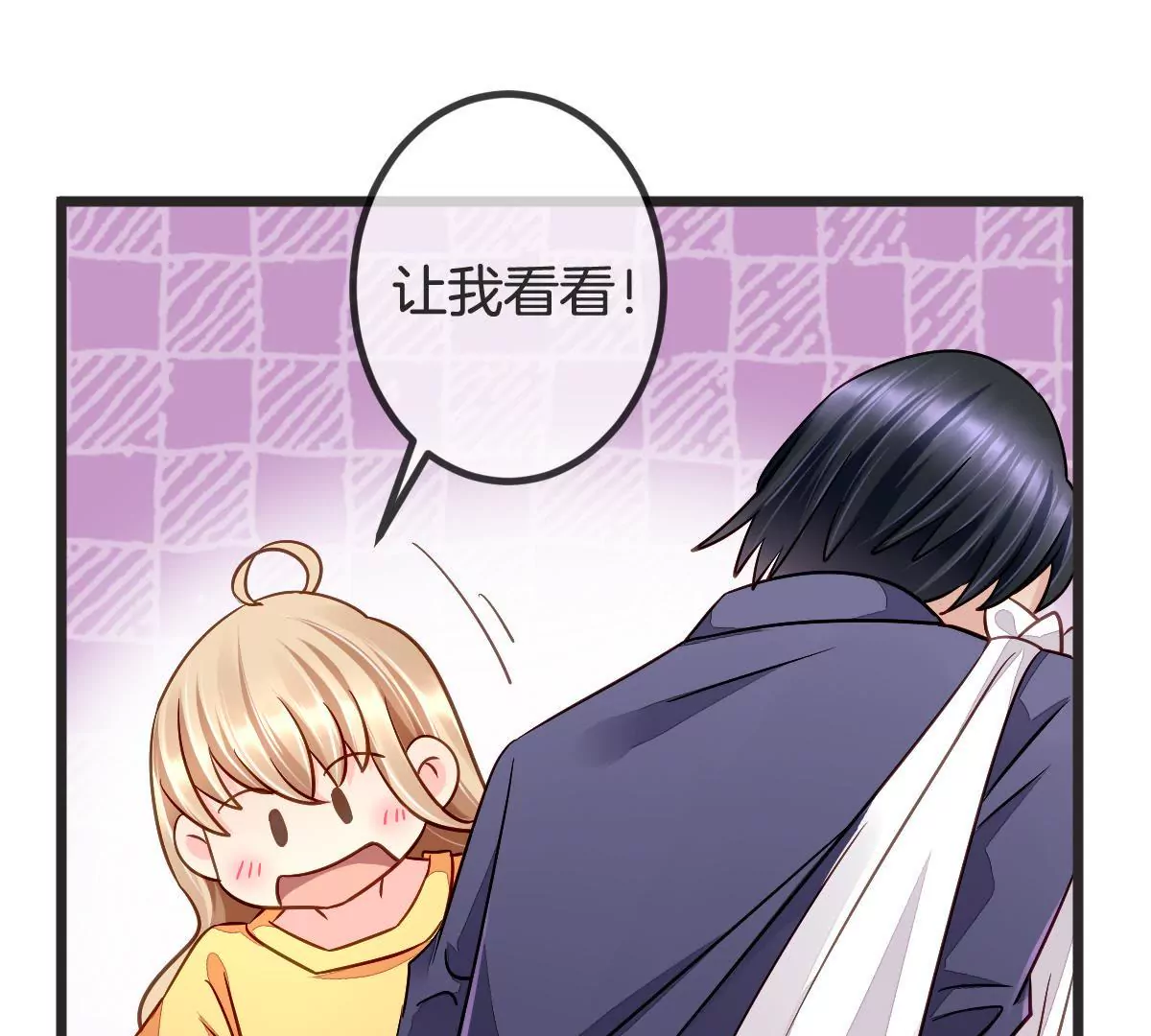 第 51 页