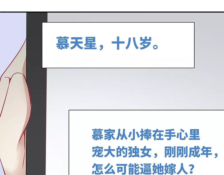 第 101 页