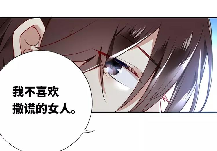 第 103 页