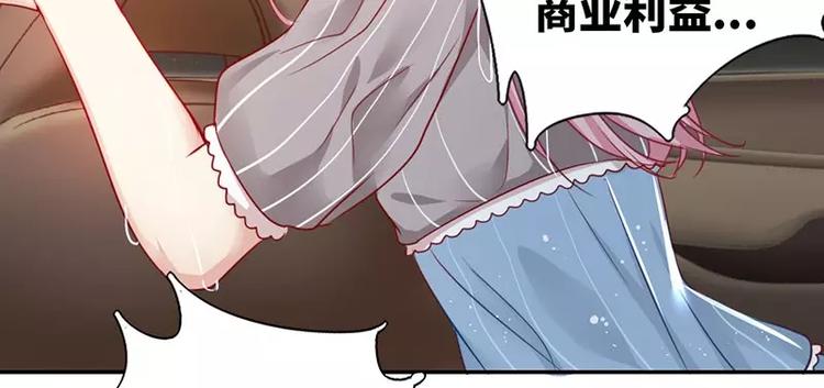 第 105 页