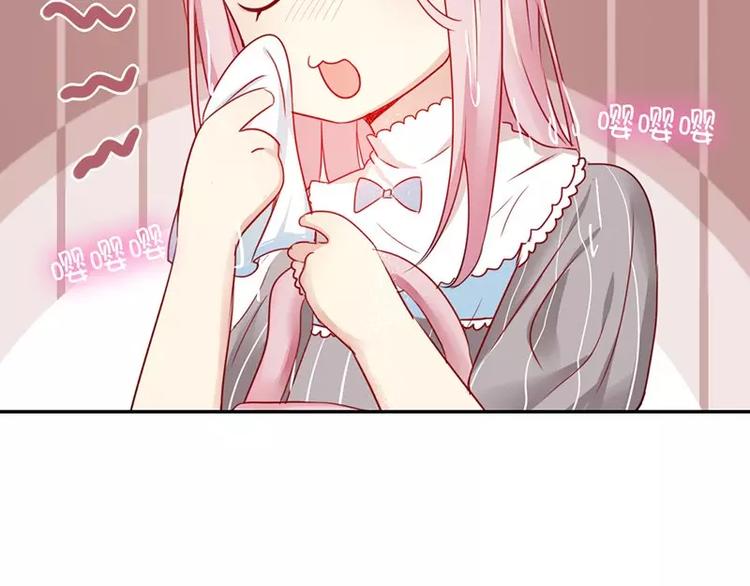 第 108 页