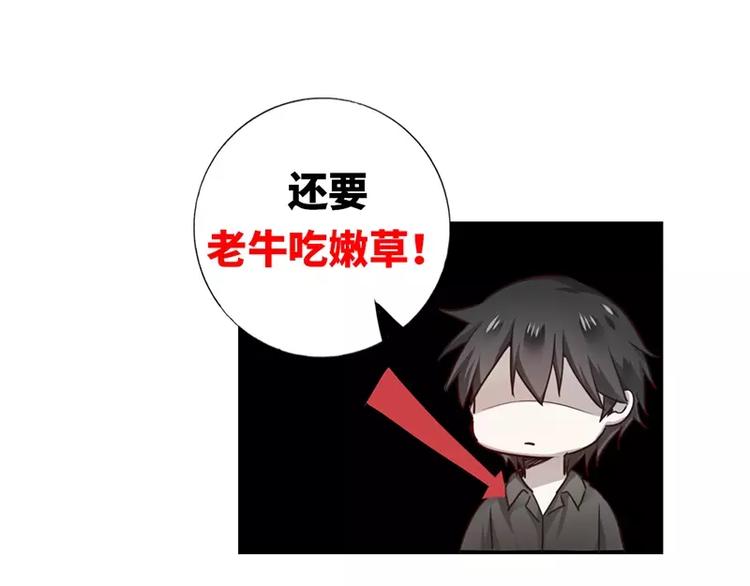 第 110 页