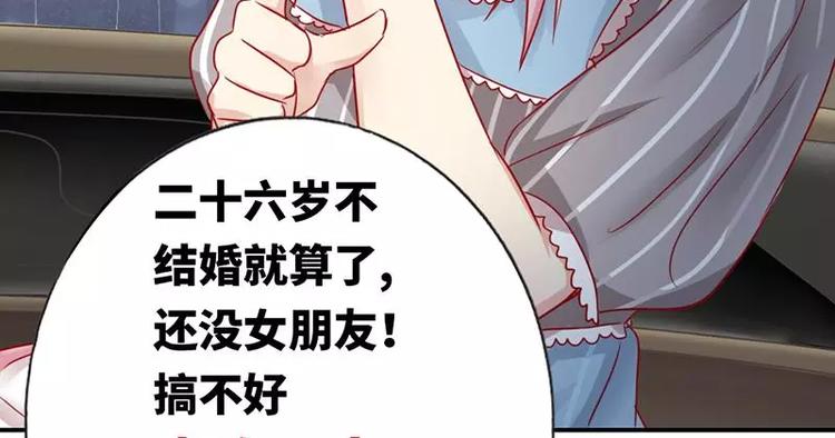 第 114 页