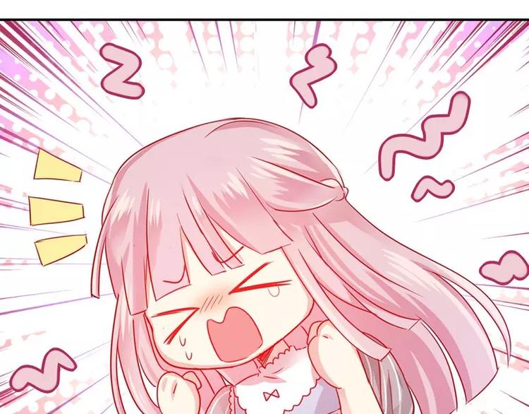 第 116 页