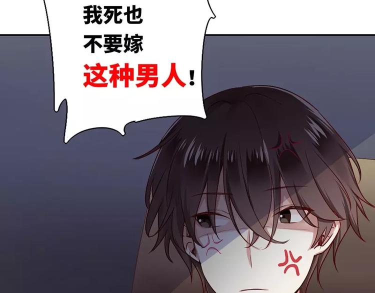 第 118 页