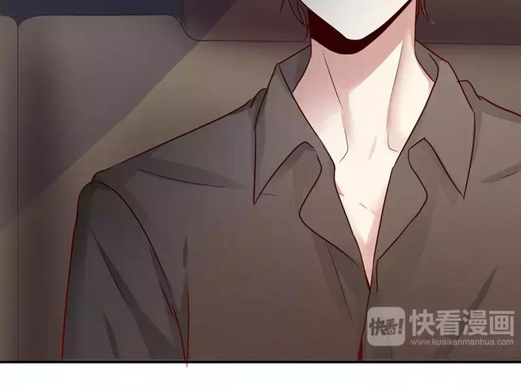 第 119 页