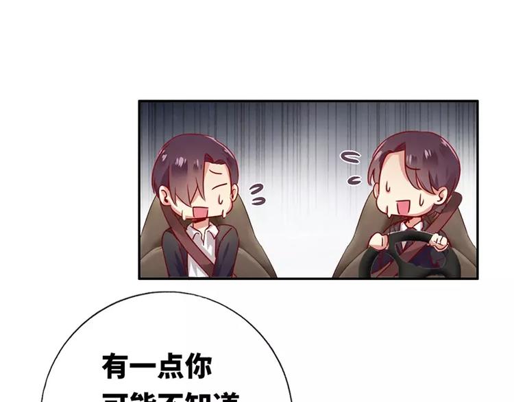 第 120 页