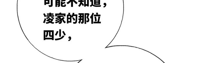 第 121 页