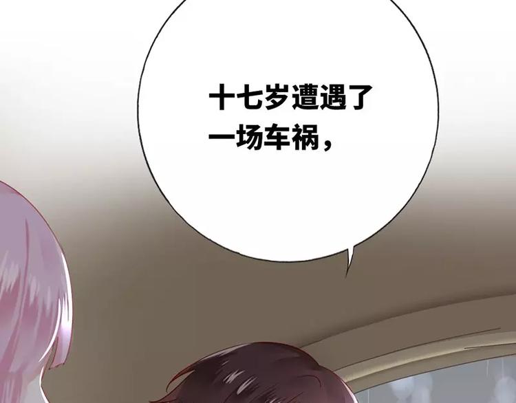 第 122 页
