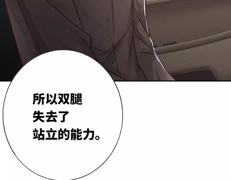 第 124 页
