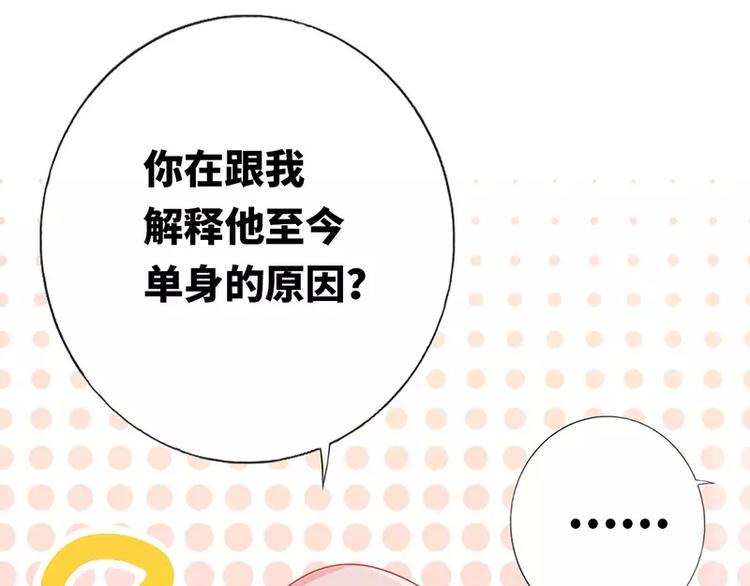 第 128 页