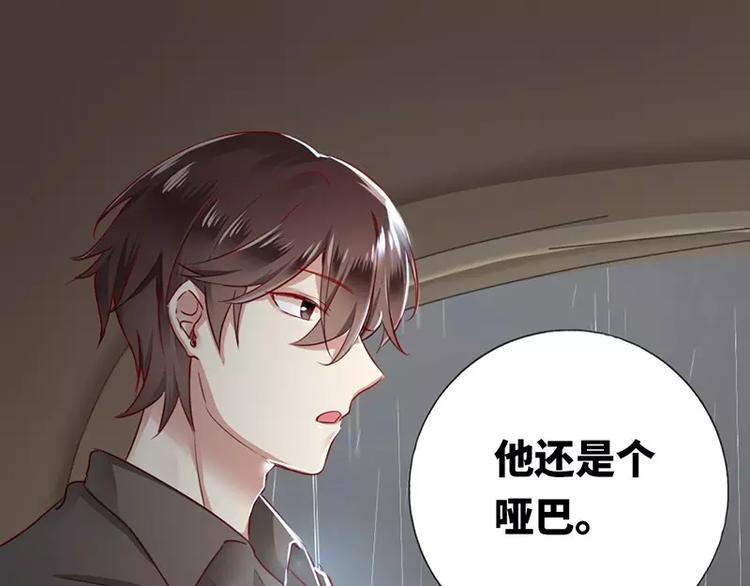 第 131 页