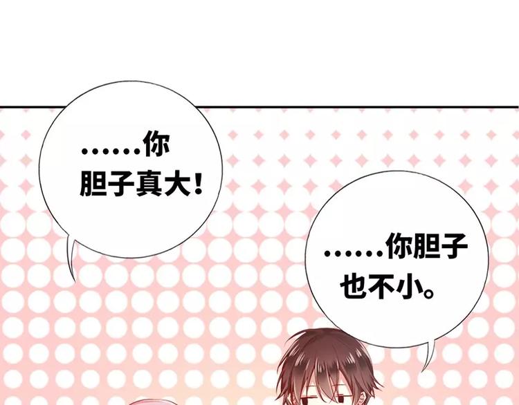 第 134 页