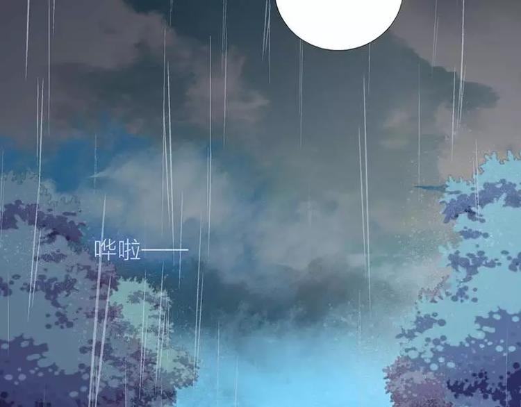 第 137 页