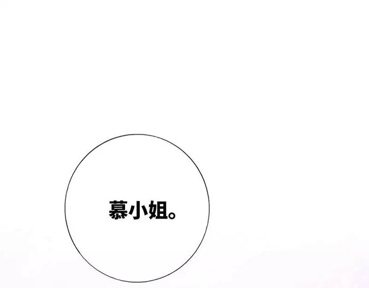 第 143 页