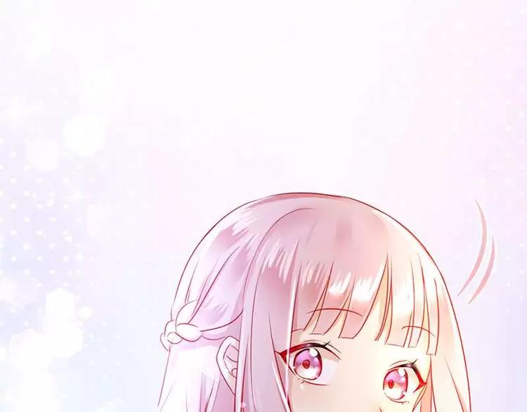 第 144 页