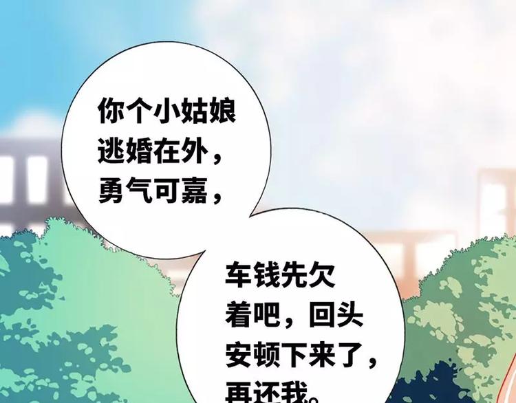 第 149 页