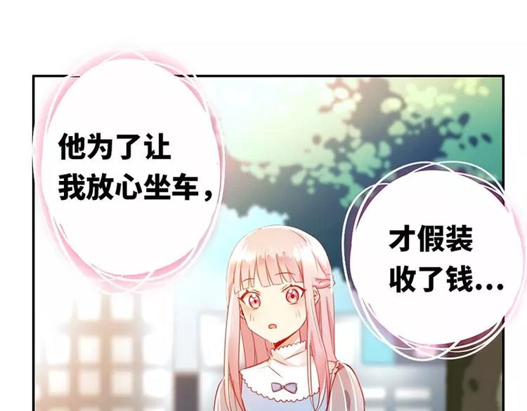 第 152 页