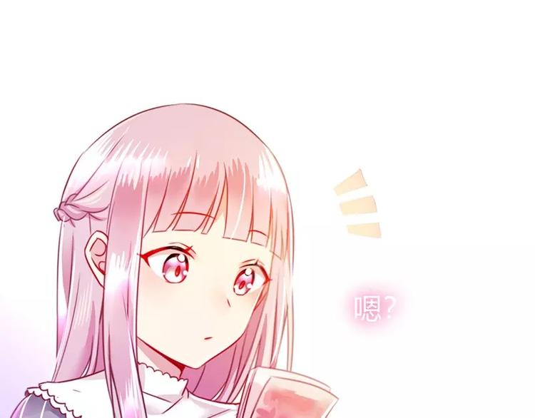第 155 页