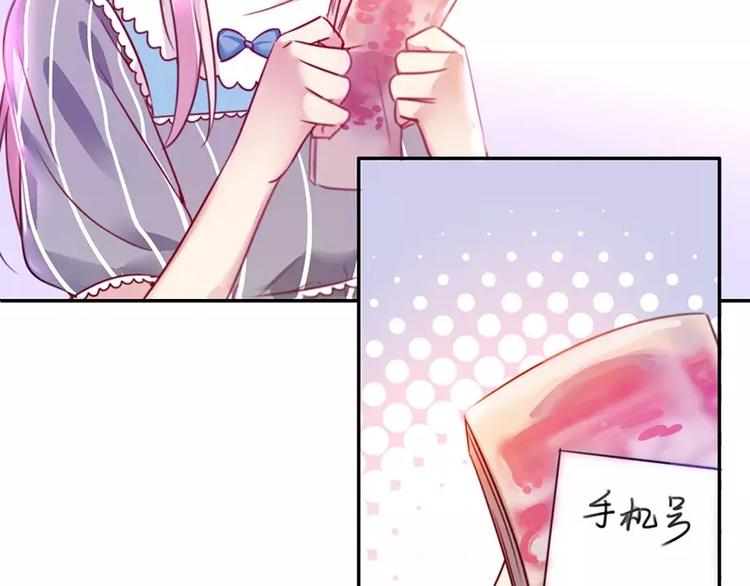 第 156 页