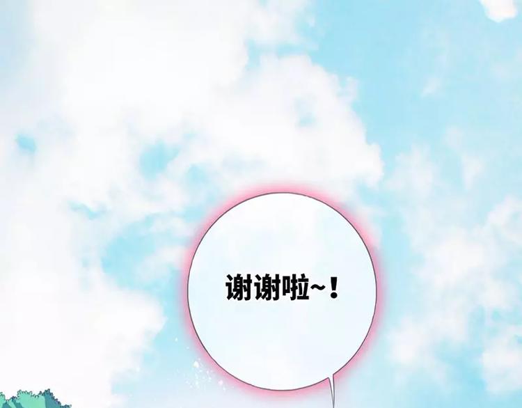 第 161 页