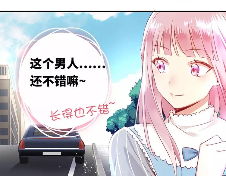 第 166 页