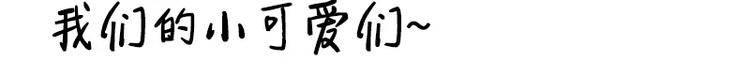 第 175 页