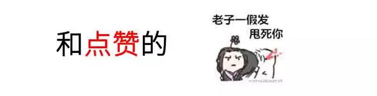 第 178 页