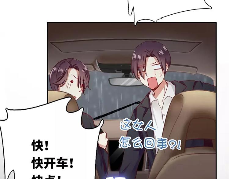 第 62 页