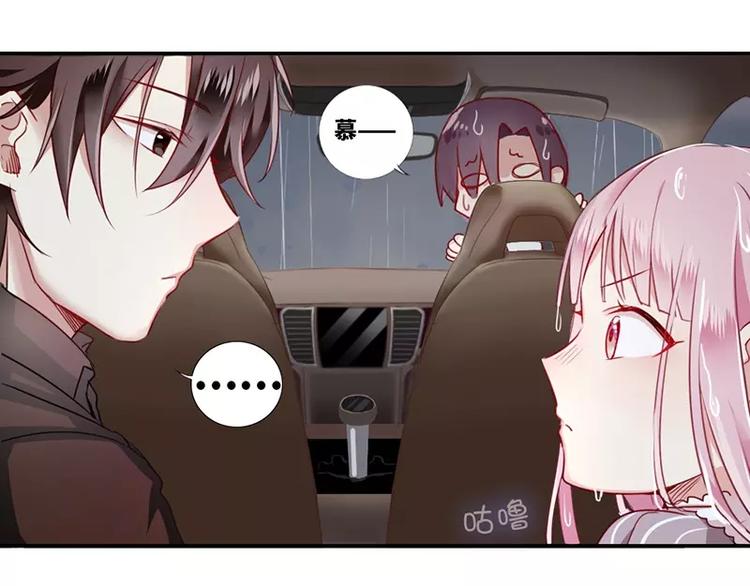 第 75 页