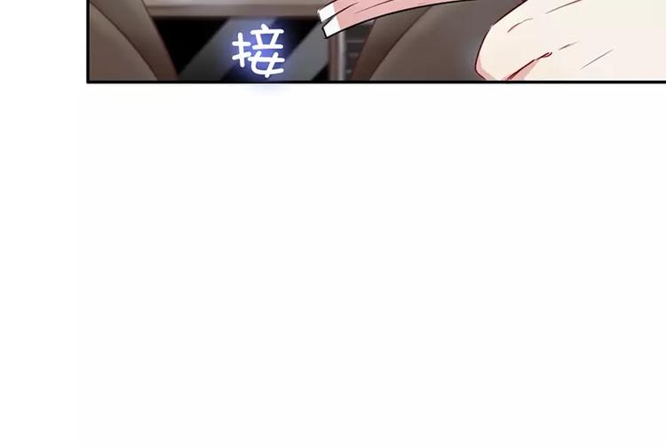 第 87 页