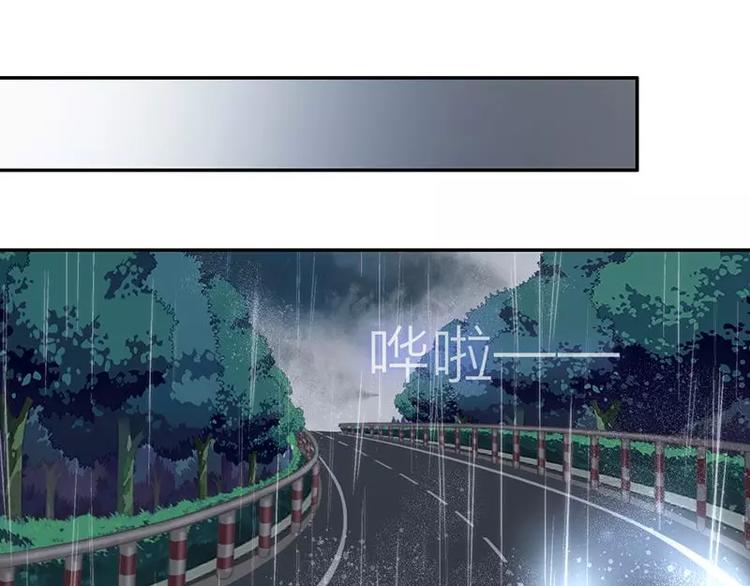 第 88 页