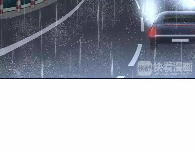 第 89 页
