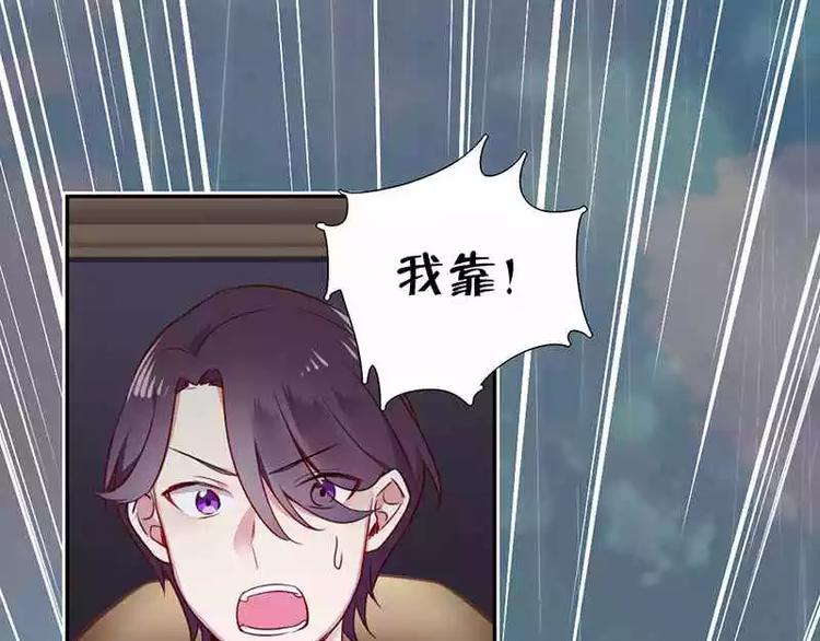 第 91 页