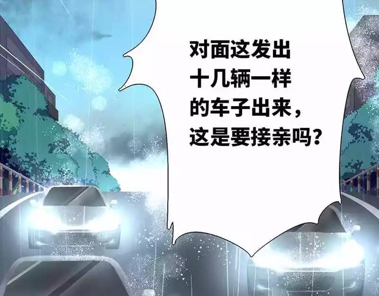 第 93 页
