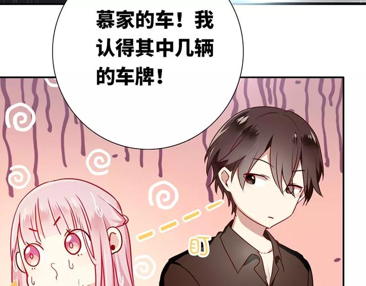 第 95 页