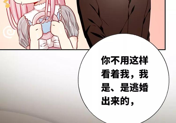 第 96 页