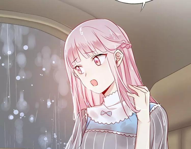 第 97 页