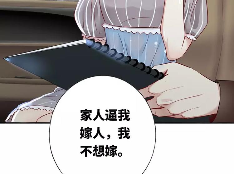 第 98 页