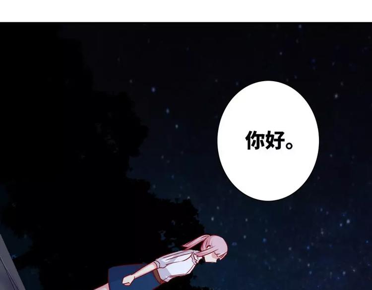 第 69 页